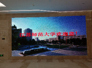 室內全彩LED顯示屏
