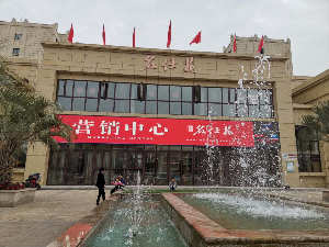 全彩LED顯示屏戶(hù)外效果1